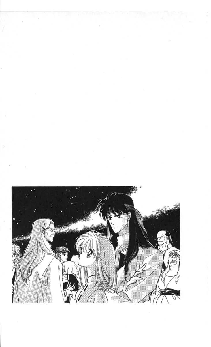 Kanata Kara Chapter 18 page 28 - Chapter 18