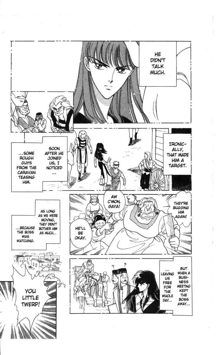 Kanata Kara Chapter 18 page 36 - Chapter 18