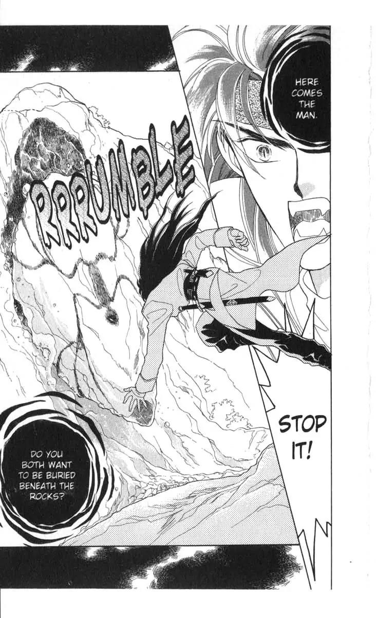 Kanata Kara Chapter 18 page 8 - Chapter 18