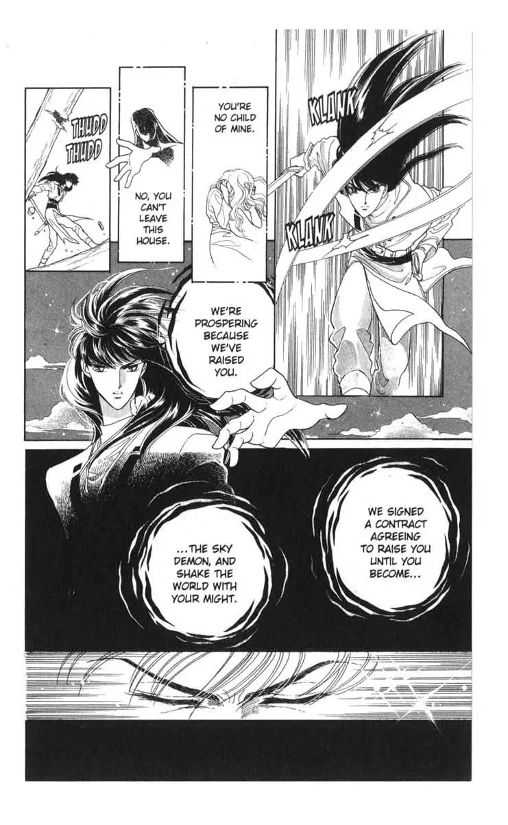 Kanata Kara Chapter 19 page 21 - Chapter 19