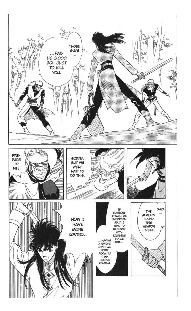 Kanata Kara Chapter 19 page 27 - Chapter 19