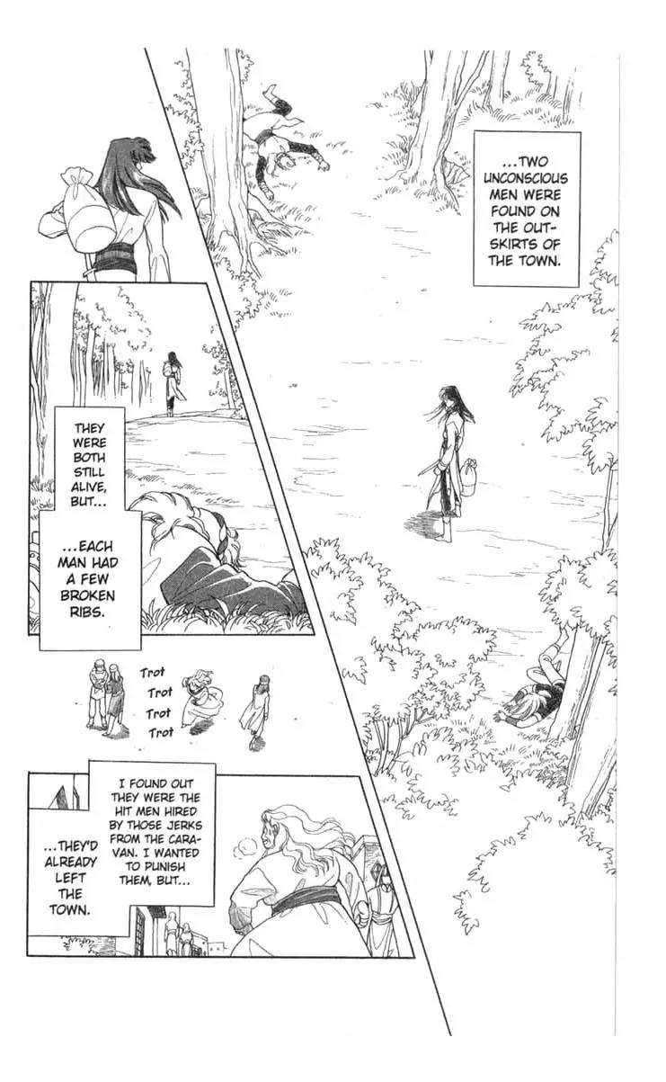 Kanata Kara Chapter 19 page 29 - Chapter 19