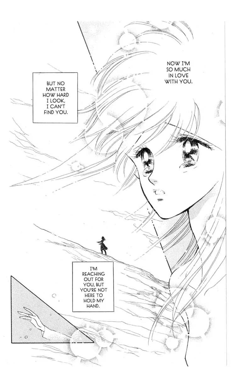 Kanata Kara Chapter 20 page 12 - Chapter 20