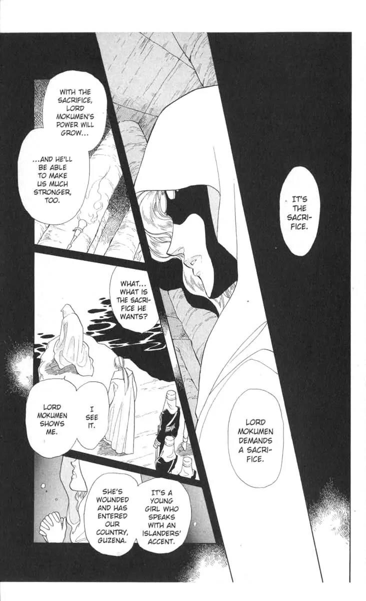 Kanata Kara Chapter 20 page 23 - Chapter 20