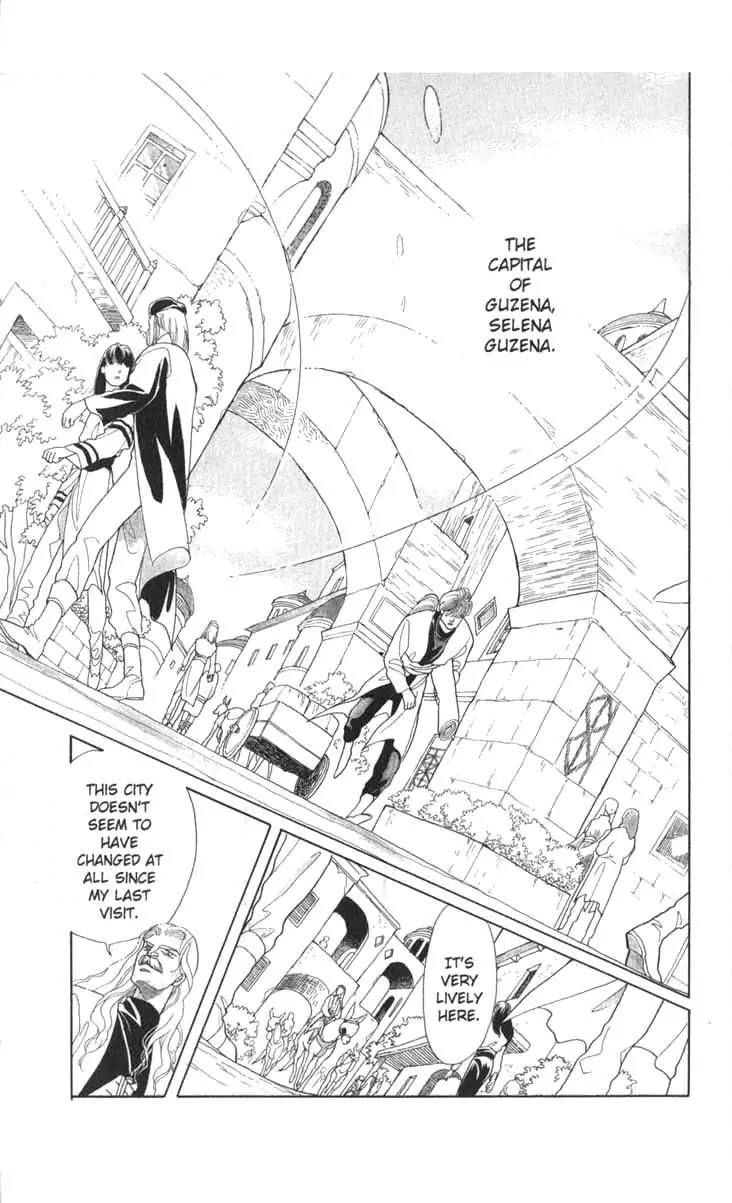 Kanata Kara Chapter 20 page 25 - Chapter 20