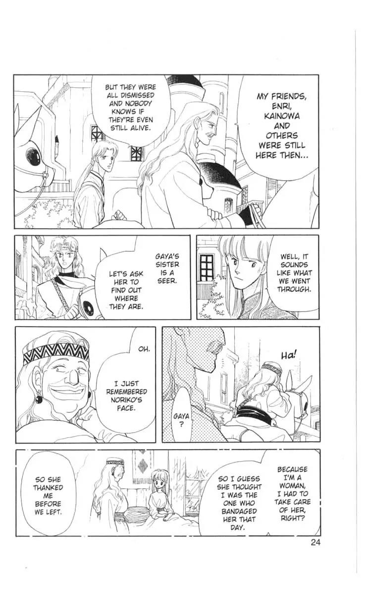 Kanata Kara Chapter 20 page 26 - Chapter 20