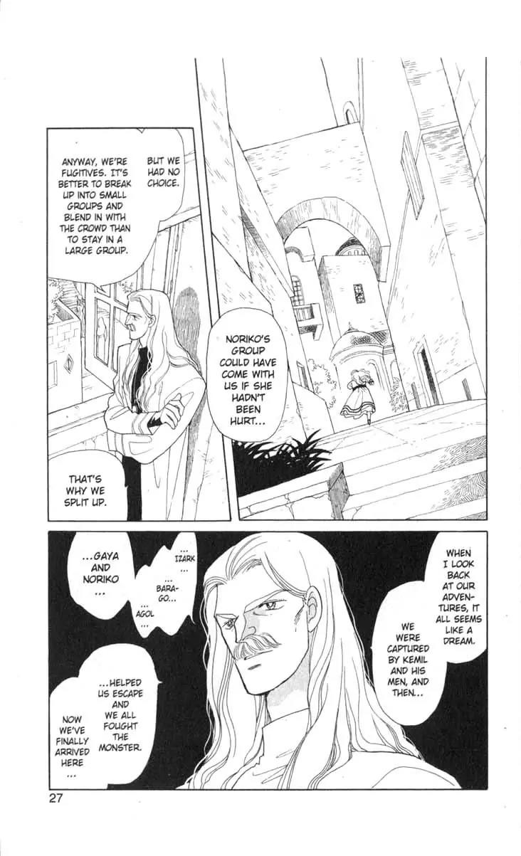 Kanata Kara Chapter 20 page 29 - Chapter 20