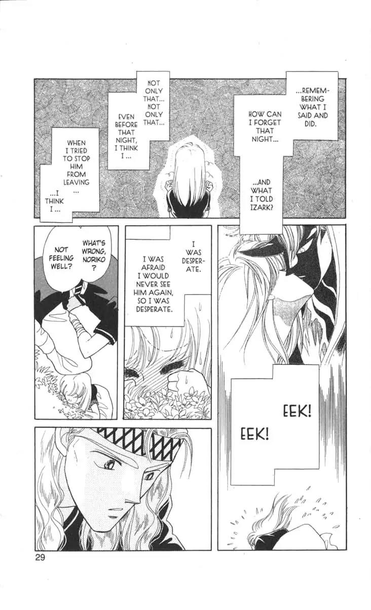 Kanata Kara Chapter 20 page 31 - Chapter 20