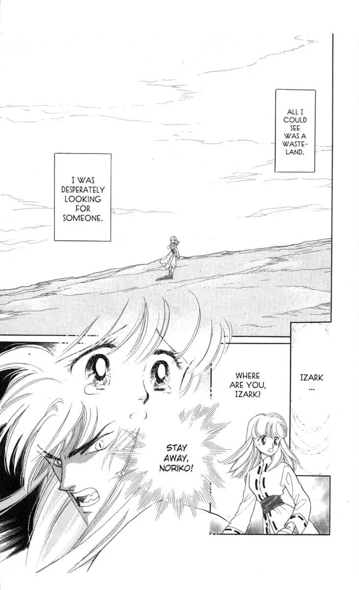 Kanata Kara Chapter 20 page 9 - Chapter 20