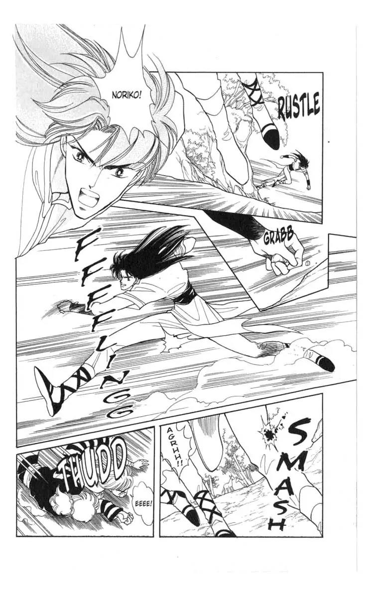Kanata Kara Chapter 21 page 25 - Chapter 21