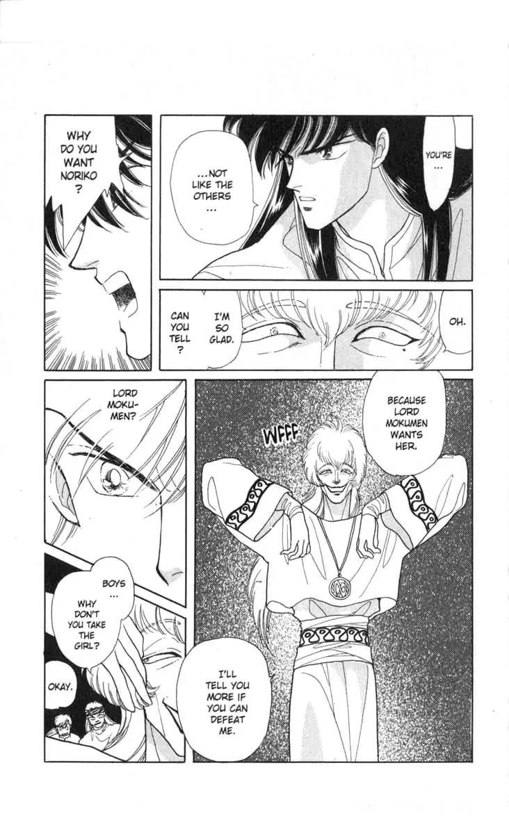 Kanata Kara Chapter 21 page 28 - Chapter 21