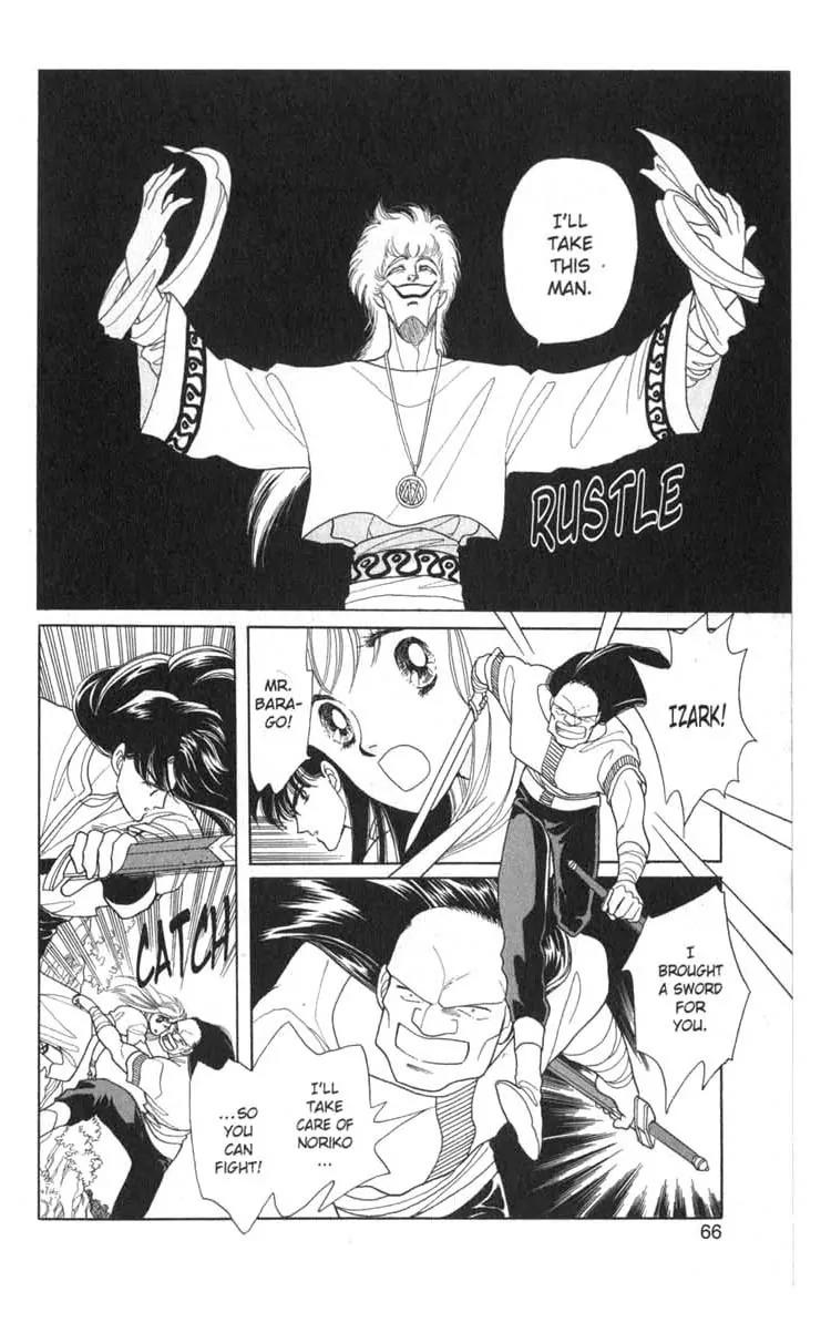 Kanata Kara Chapter 21 page 29 - Chapter 21