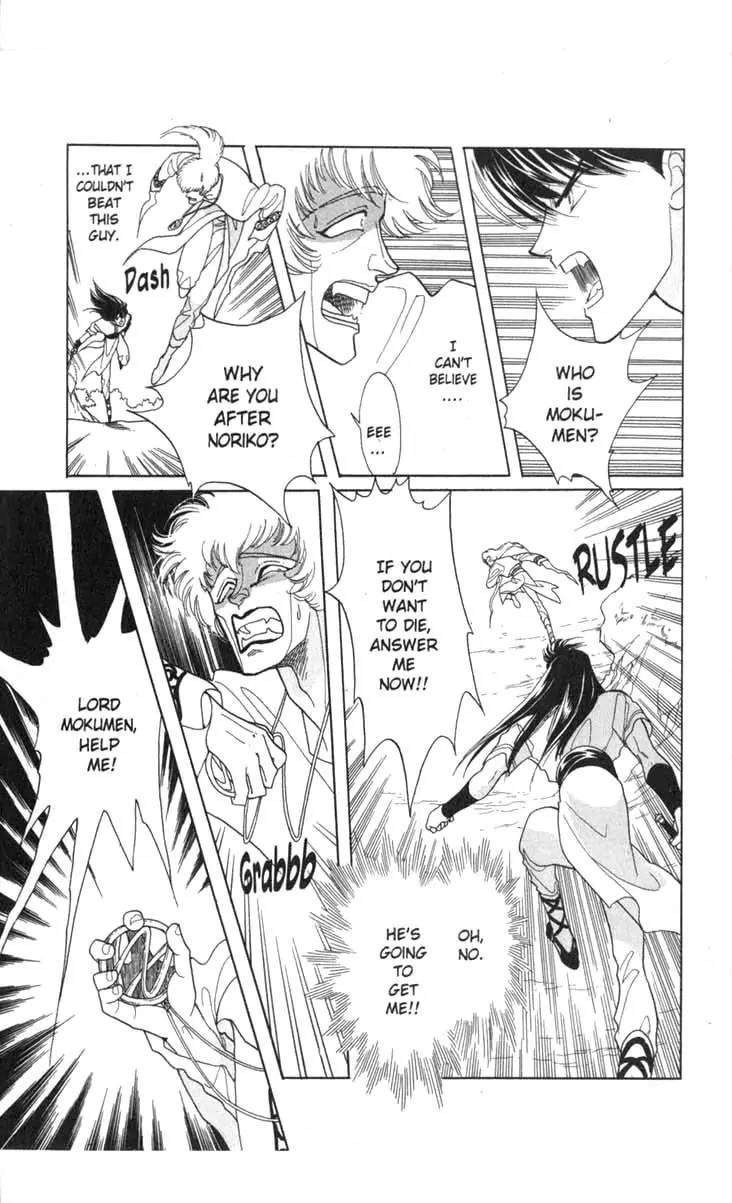 Kanata Kara Chapter 21 page 38 - Chapter 21