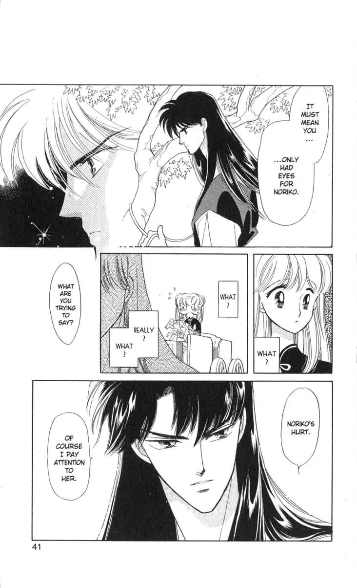 Kanata Kara Chapter 21 page 4 - Chapter 21
