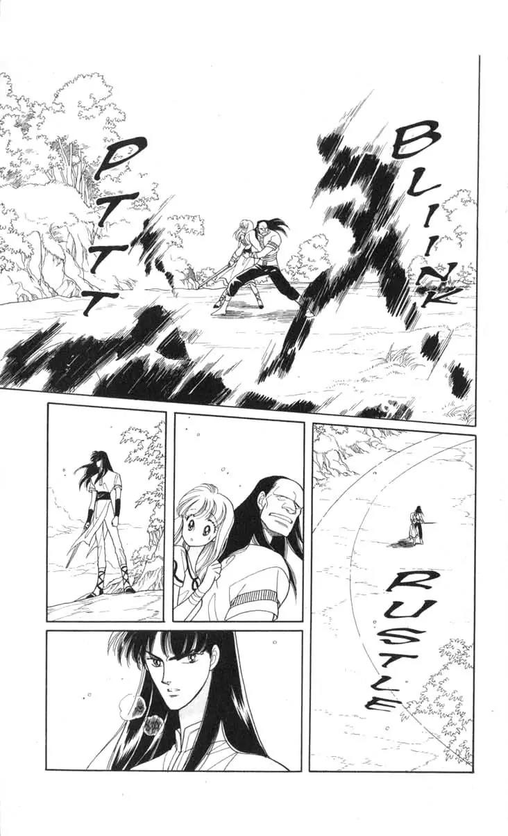 Kanata Kara Chapter 21 page 40 - Chapter 21