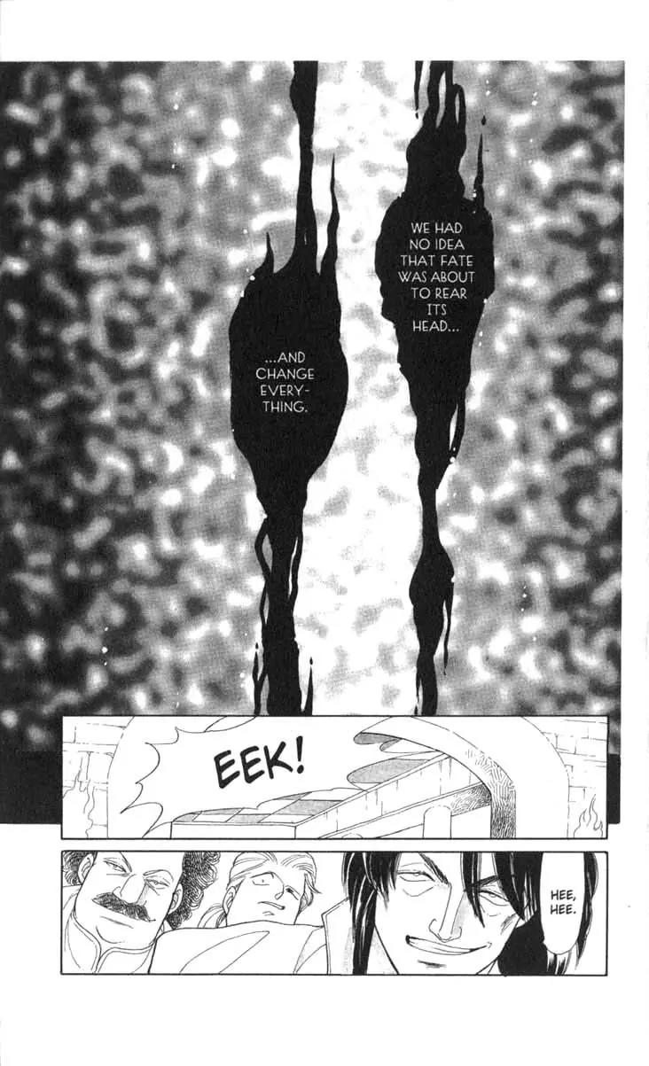 Kanata Kara Chapter 21 page 6 - Chapter 21