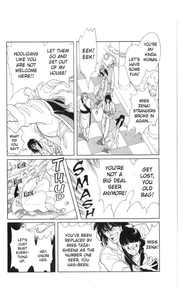 Kanata Kara Chapter 21 page 7 - Chapter 21