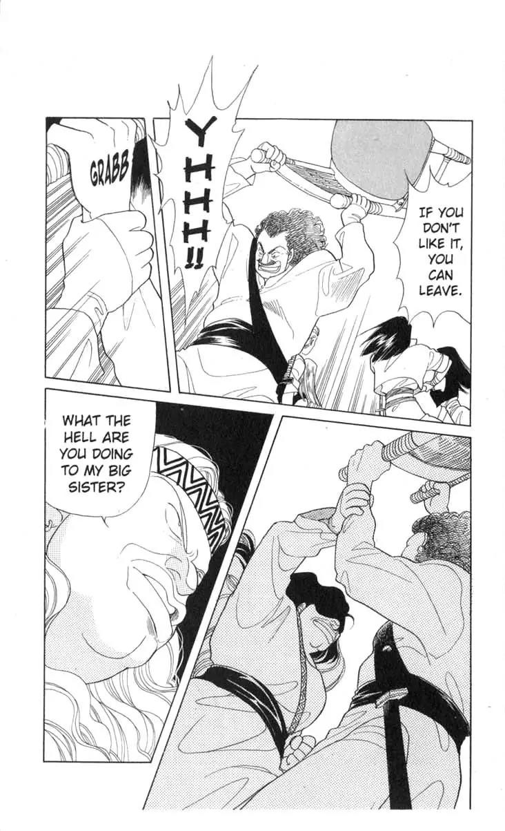 Kanata Kara Chapter 21 page 8 - Chapter 21