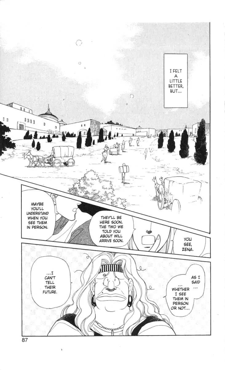 Kanata Kara Chapter 22 page 10 - Chapter 22
