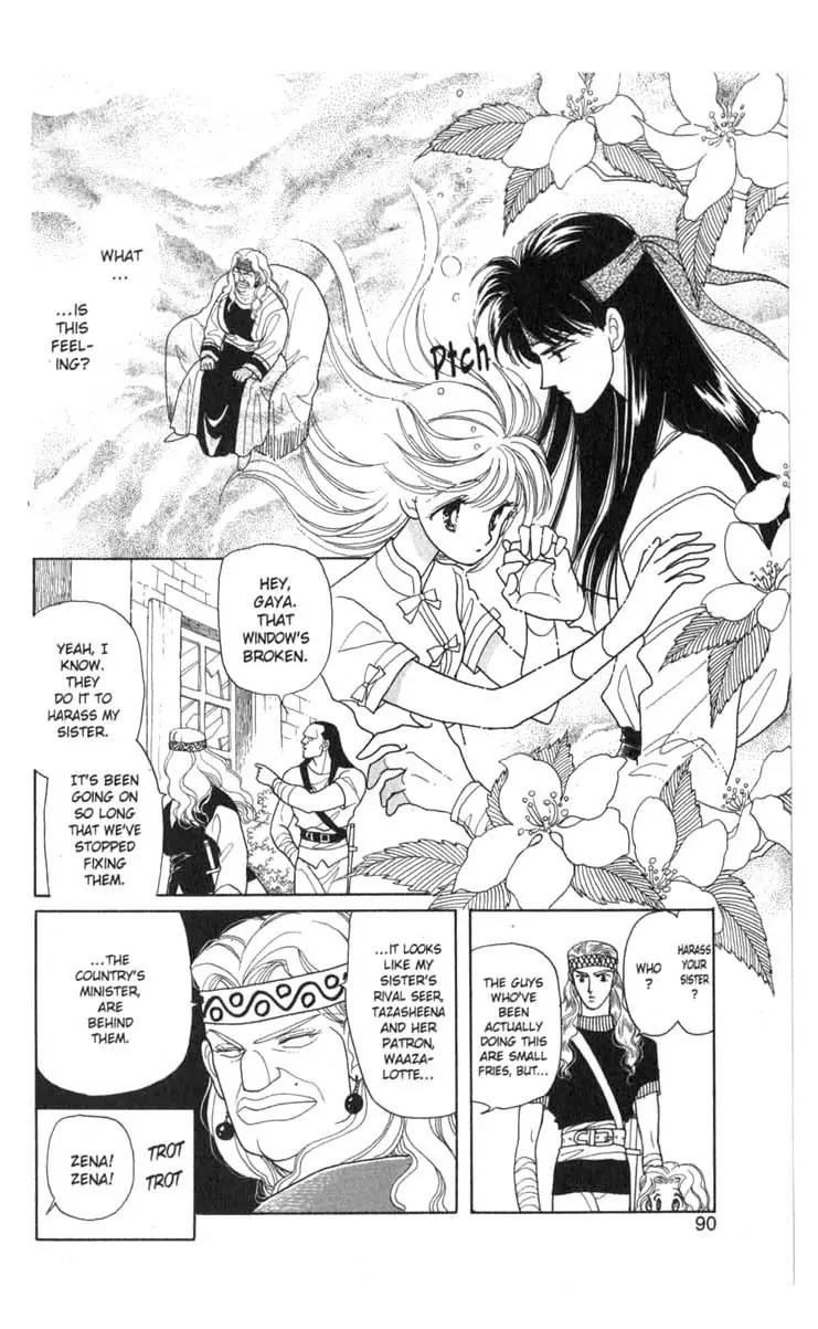 Kanata Kara Chapter 22 page 13 - Chapter 22