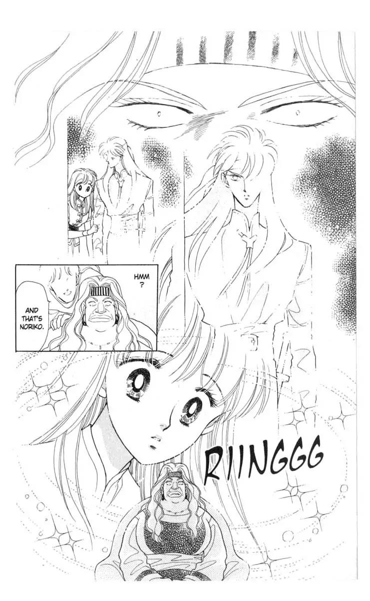 Kanata Kara Chapter 22 page 15 - Chapter 22