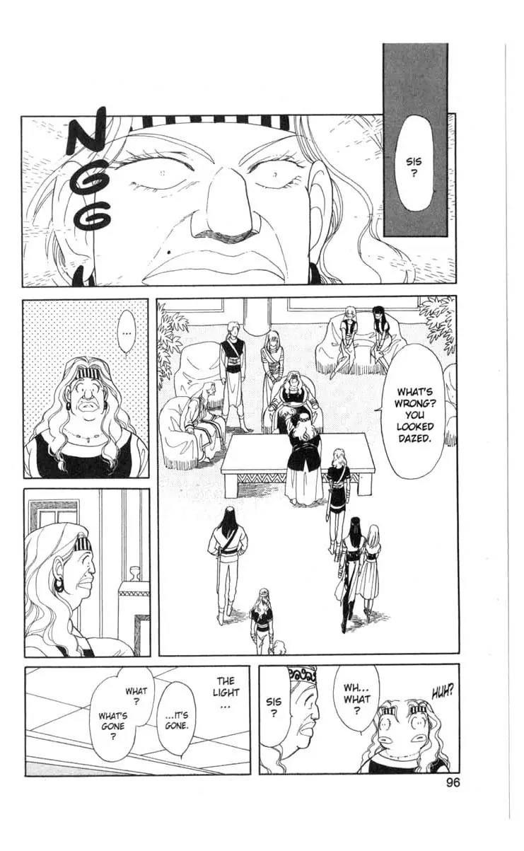 Kanata Kara Chapter 22 page 19 - Chapter 22