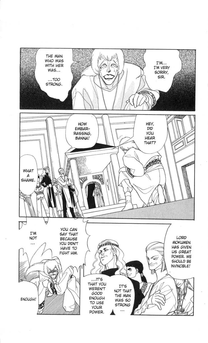 Kanata Kara Chapter 22 page 2 - Chapter 22