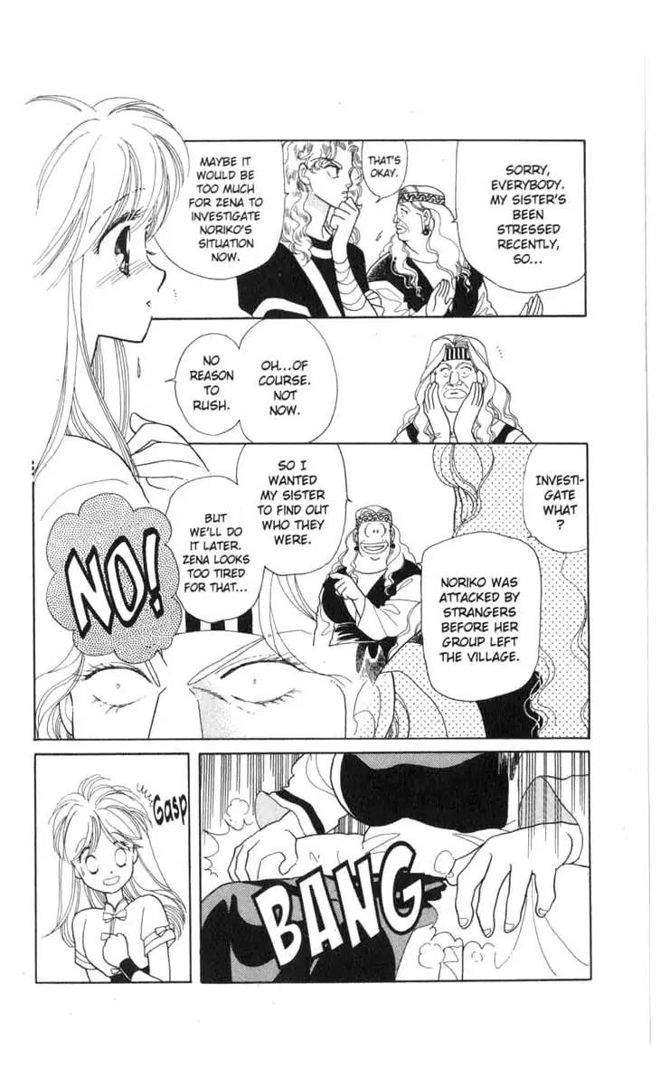 Kanata Kara Chapter 22 page 21 - Chapter 22