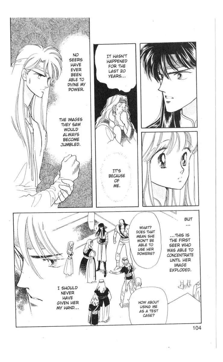 Kanata Kara Chapter 22 page 27 - Chapter 22