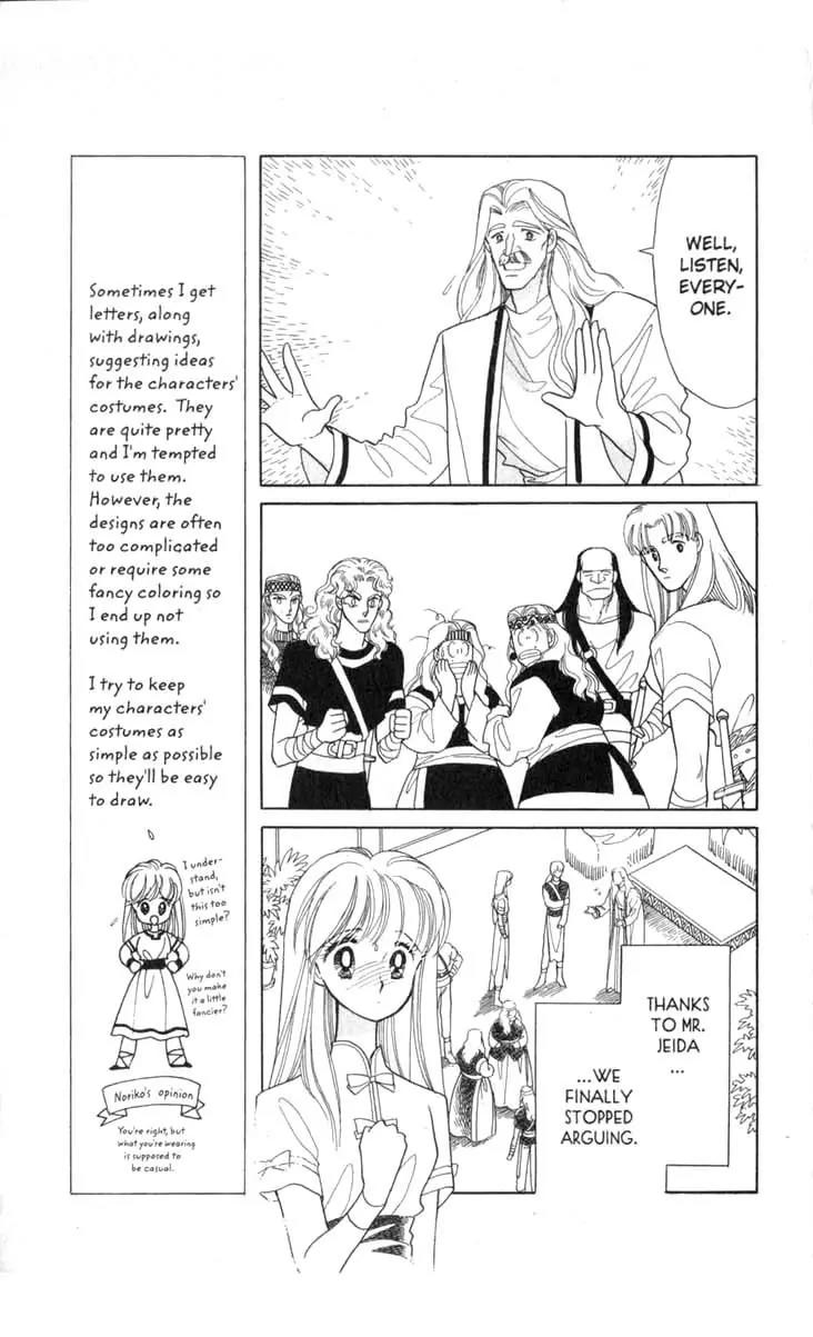 Kanata Kara Chapter 22 page 32 - Chapter 22