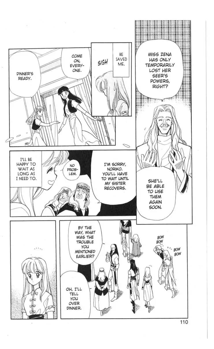Kanata Kara Chapter 22 page 33 - Chapter 22