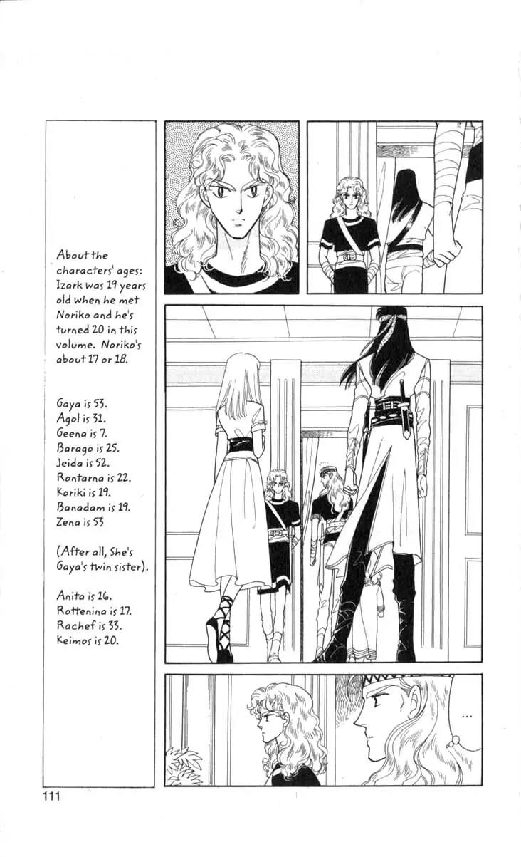 Kanata Kara Chapter 22 page 34 - Chapter 22