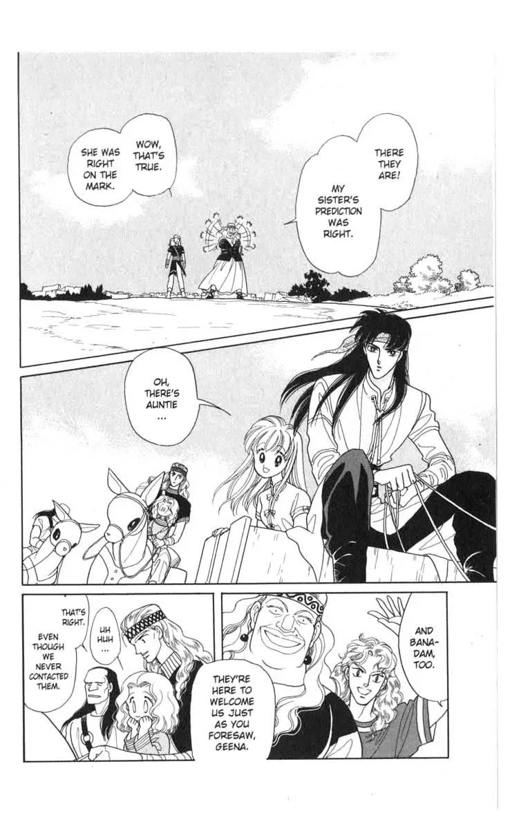 Kanata Kara Chapter 22 page 5 - Chapter 22