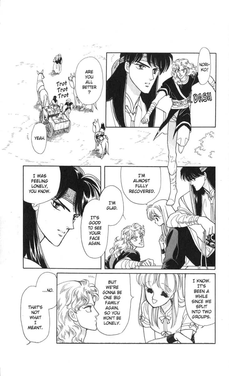 Kanata Kara Chapter 22 page 6 - Chapter 22