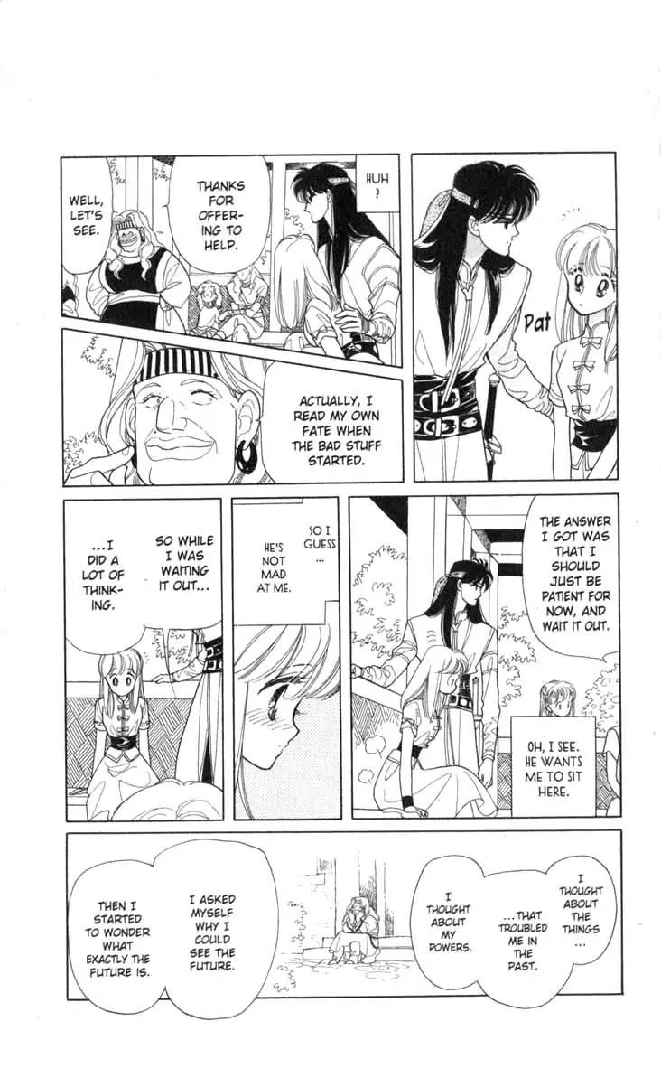 Kanata Kara Chapter 23 page 1 - Chapter 23
