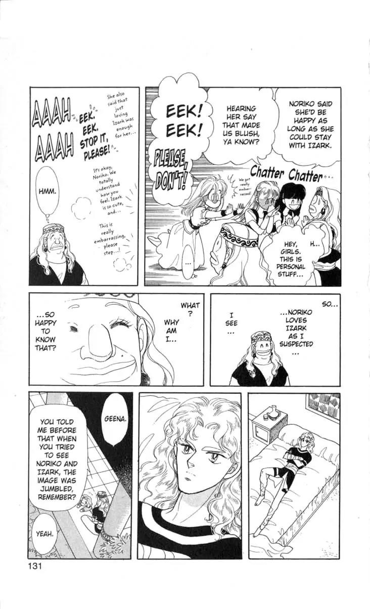Kanata Kara Chapter 23 page 13 - Chapter 23