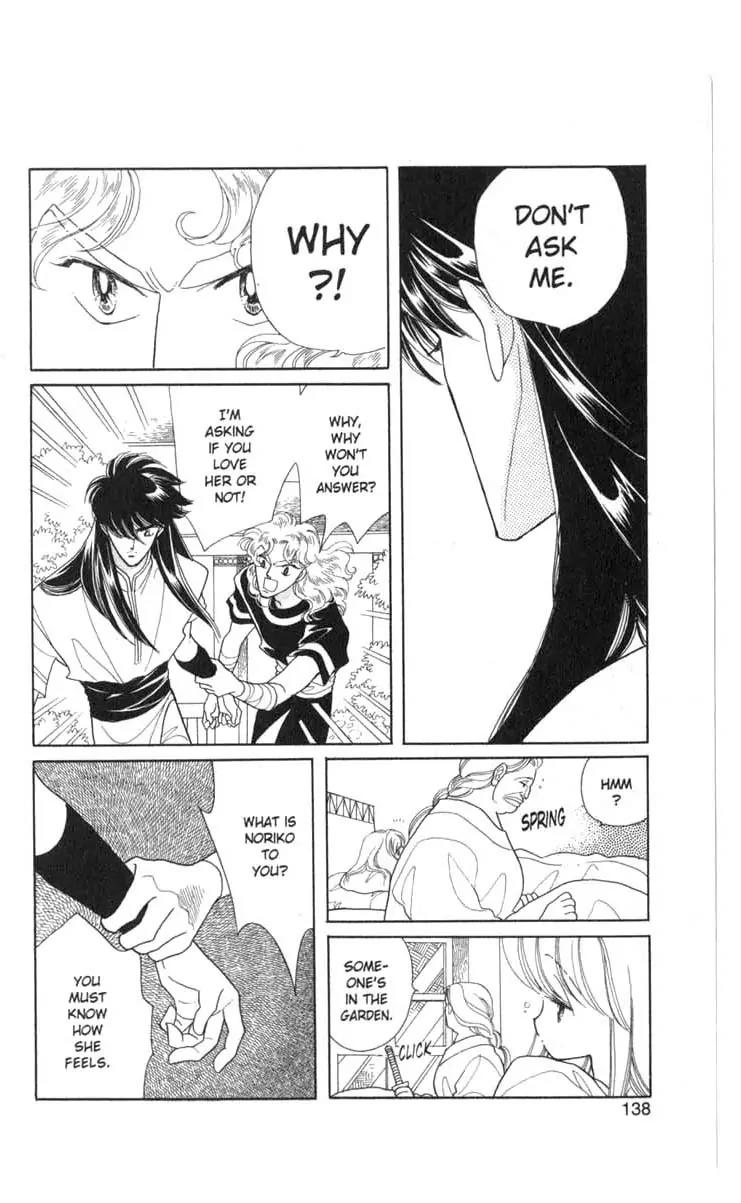Kanata Kara Chapter 23 page 20 - Chapter 23