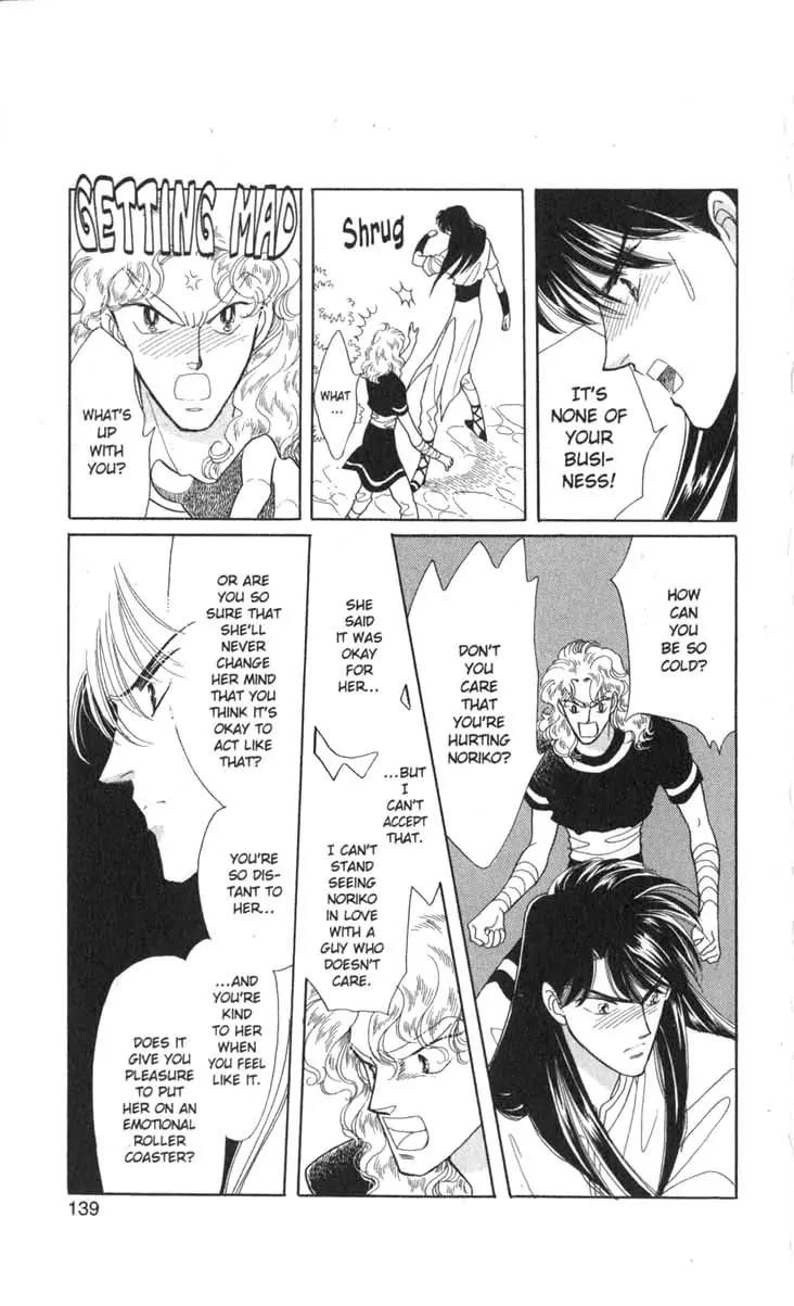 Kanata Kara Chapter 23 page 21 - Chapter 23