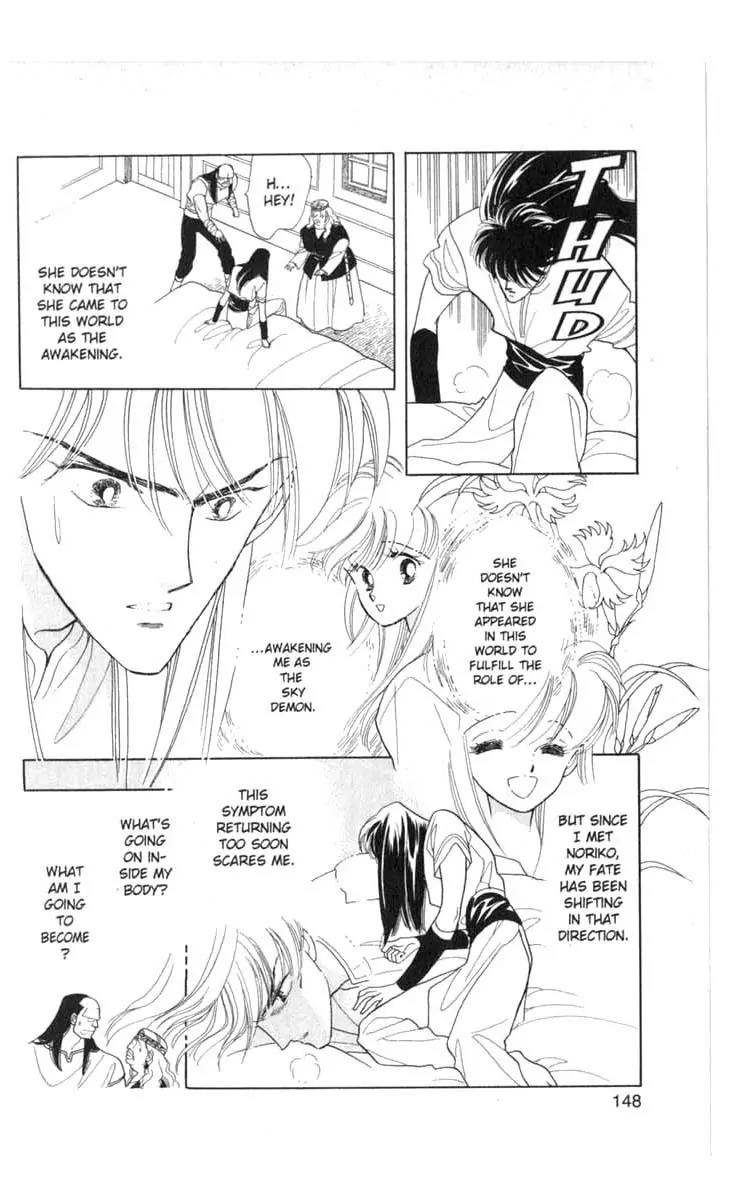 Kanata Kara Chapter 23 page 30 - Chapter 23