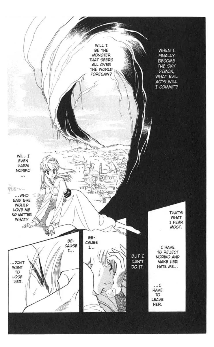 Kanata Kara Chapter 23 page 32 - Chapter 23