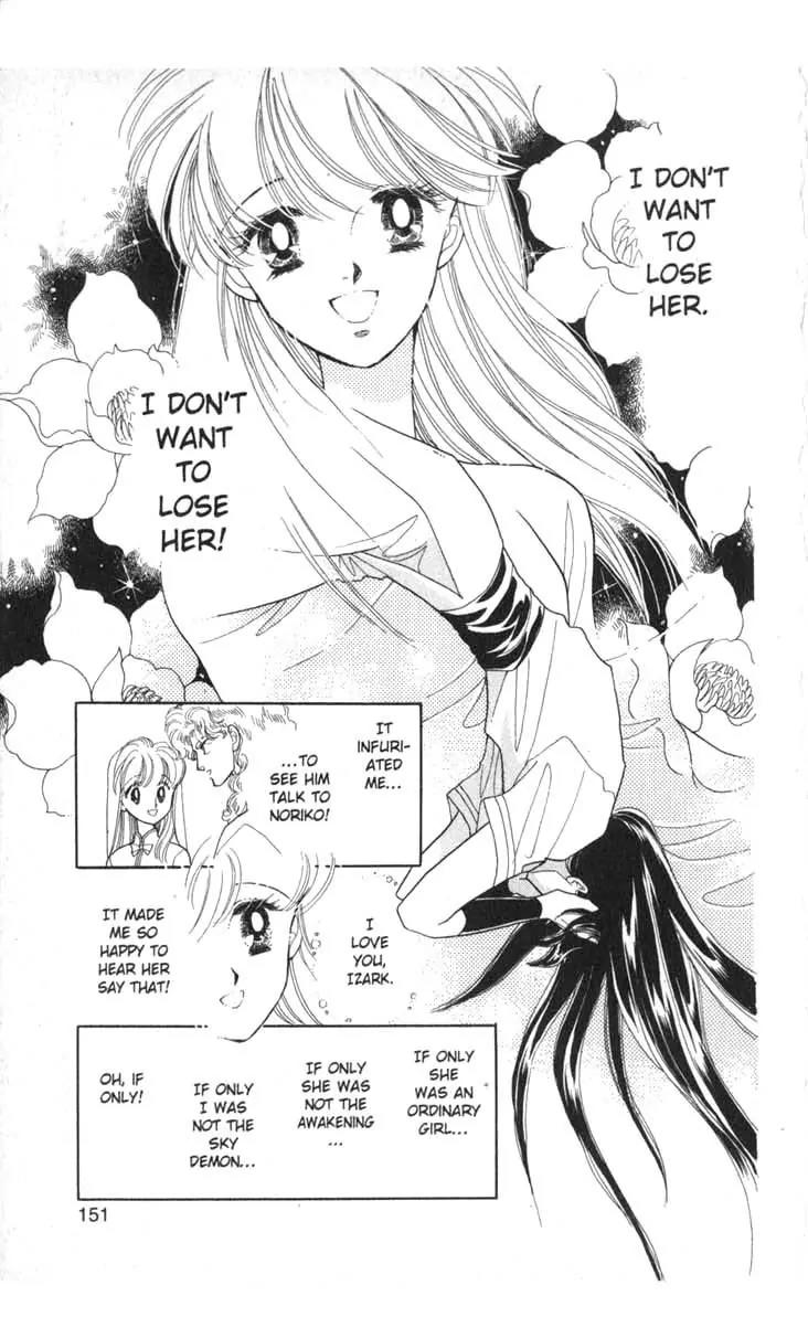 Kanata Kara Chapter 23 page 33 - Chapter 23
