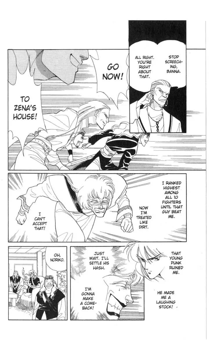 Kanata Kara Chapter 23 page 42 - Chapter 23