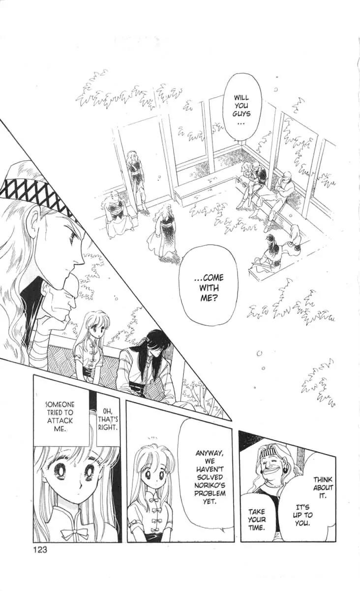 Kanata Kara Chapter 23 page 5 - Chapter 23