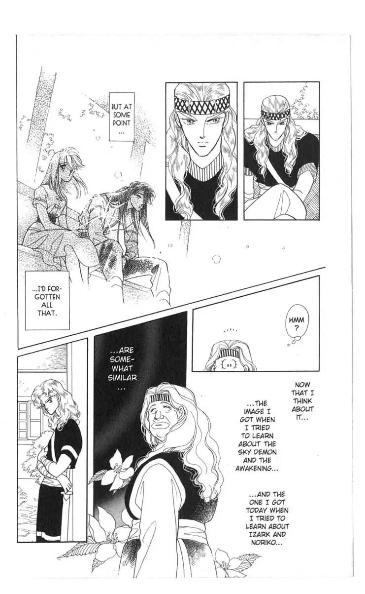 Kanata Kara Chapter 23 page 8 - Chapter 23