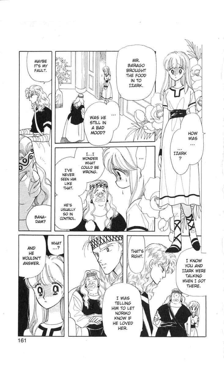Kanata Kara Chapter 24 page 1 - Chapter 24