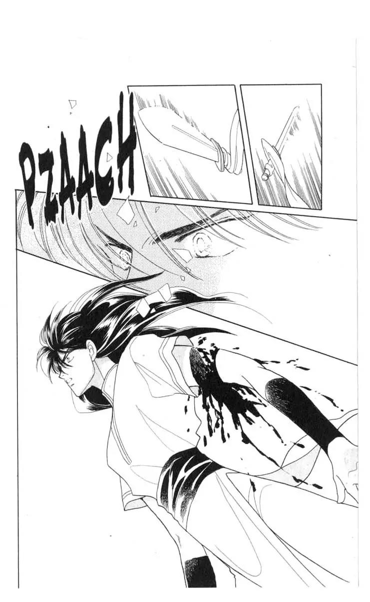 Kanata Kara Chapter 24 page 18 - Chapter 24