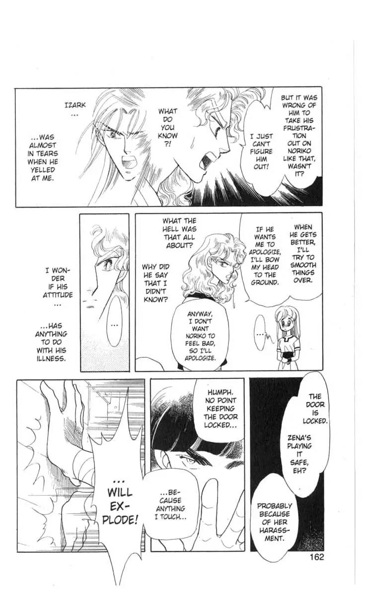 Kanata Kara Chapter 24 page 2 - Chapter 24