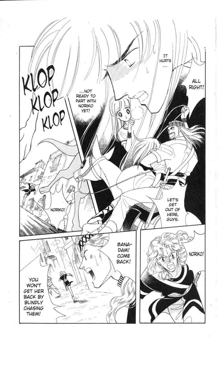 Kanata Kara Chapter 25 page 10 - Chapter 25