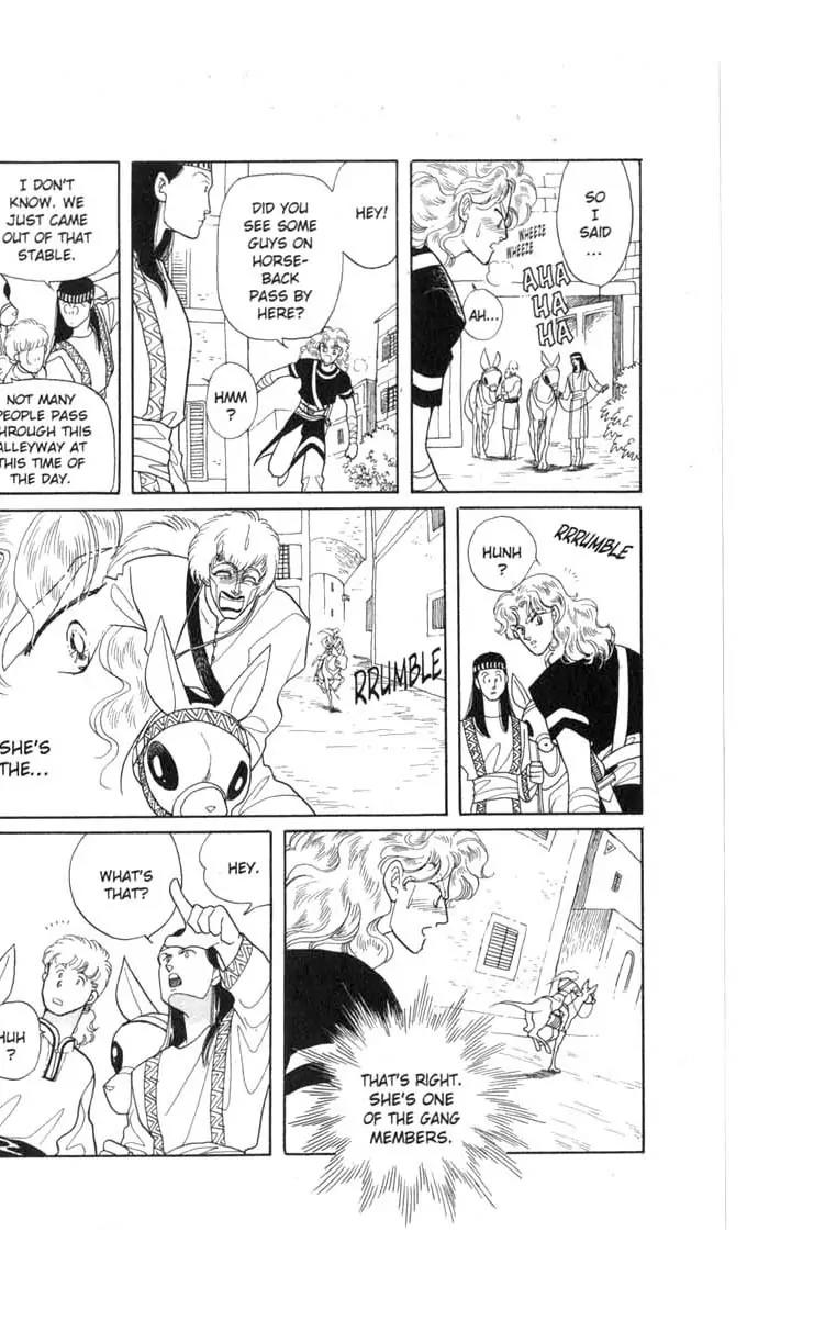 Kanata Kara Chapter 25 page 25 - Chapter 25