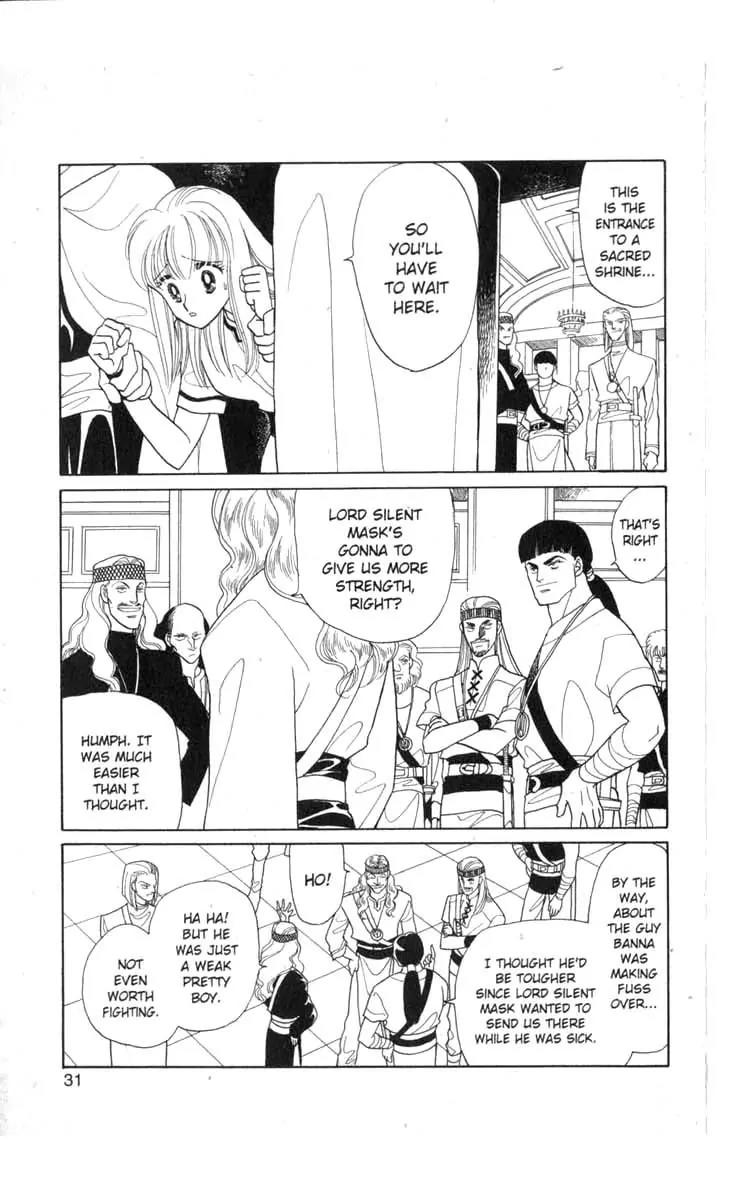 Kanata Kara Chapter 25 page 30 - Chapter 25